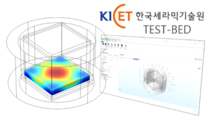 열간가압소결로 (Hot Press) – 한국세라믹기술원 테스트베드 장비